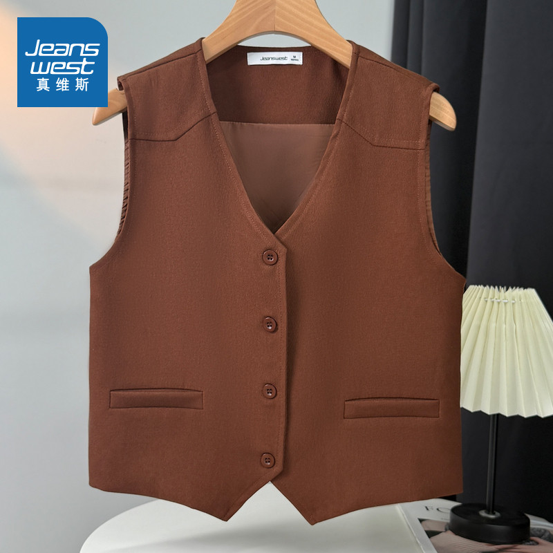 LE真维斯女装春秋季女款潮流马甲外套潮流时尚休闲百搭无袖上衣,女装/女士精品,马夹,淘宝优惠券,粉丝福利购,淘宝优惠卷