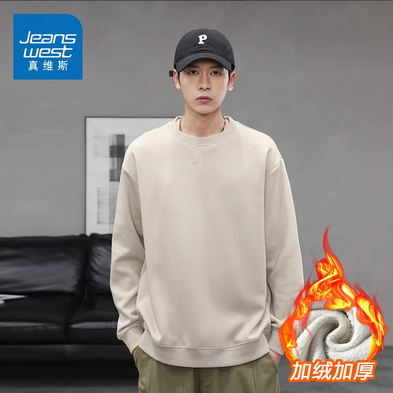 潮牌衣服宽松落肩长袖卫衣T恤