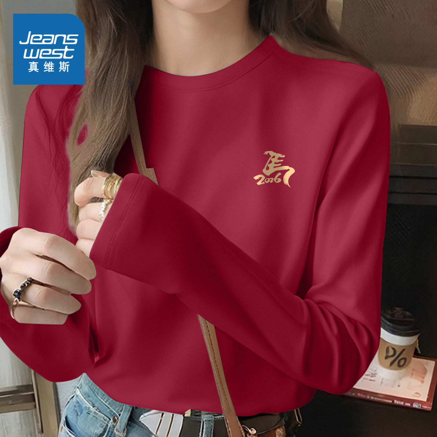 真维斯本命马年红色纯棉长袖t恤