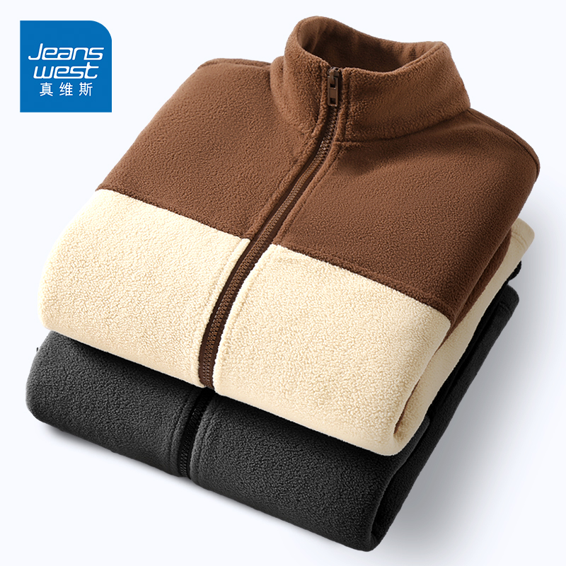 真维斯加绒加厚外套男2024新款