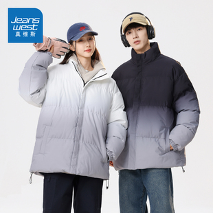 加厚保暖立领渐变情侣棉衣冬装 冬季 外套 2025新款 N5真维斯棉服男款
