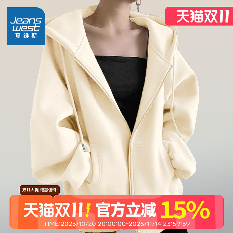 真维斯连帽外套女款秋季2025新款