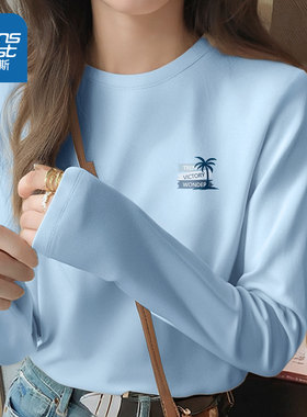 LB真维斯纯棉t恤男女2025新款秋季女士休闲长袖上衣蓝色圆领打底