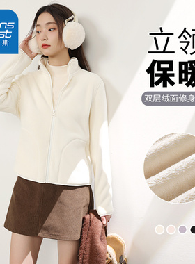 JR真维斯修身白色外套女2025冬季新款气质保暖女装设计感加绒上衣