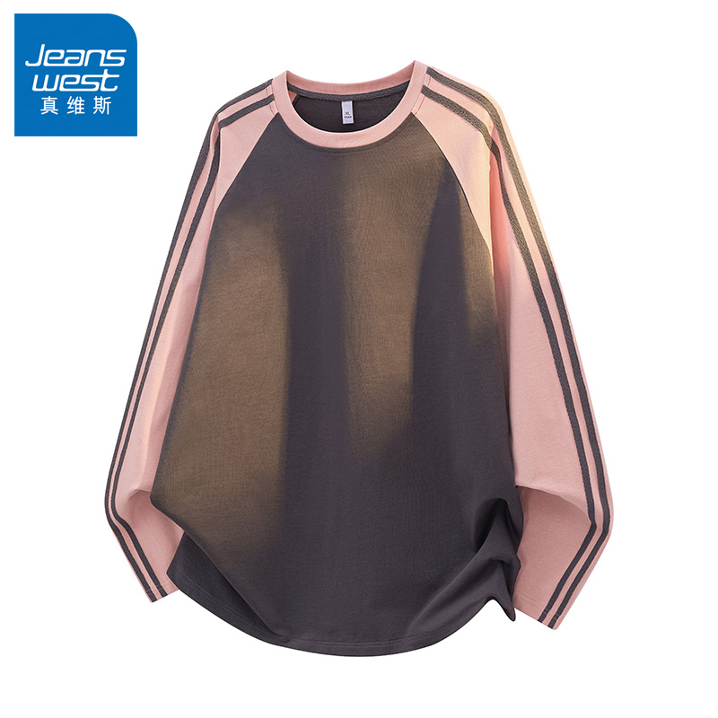 N5真维斯长袖T恤男2025秋季新款撞色拼接打底衫男装宽松春秋上衣