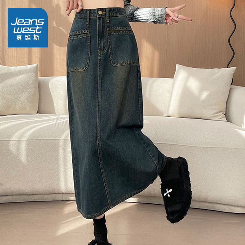 LE真维斯女装2025夏季新款女装cleanfit百搭宽松时尚牛