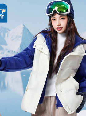 GC真维斯2025新款时尚外套小个子撞色拼接连帽保暖羽绒服女高级感