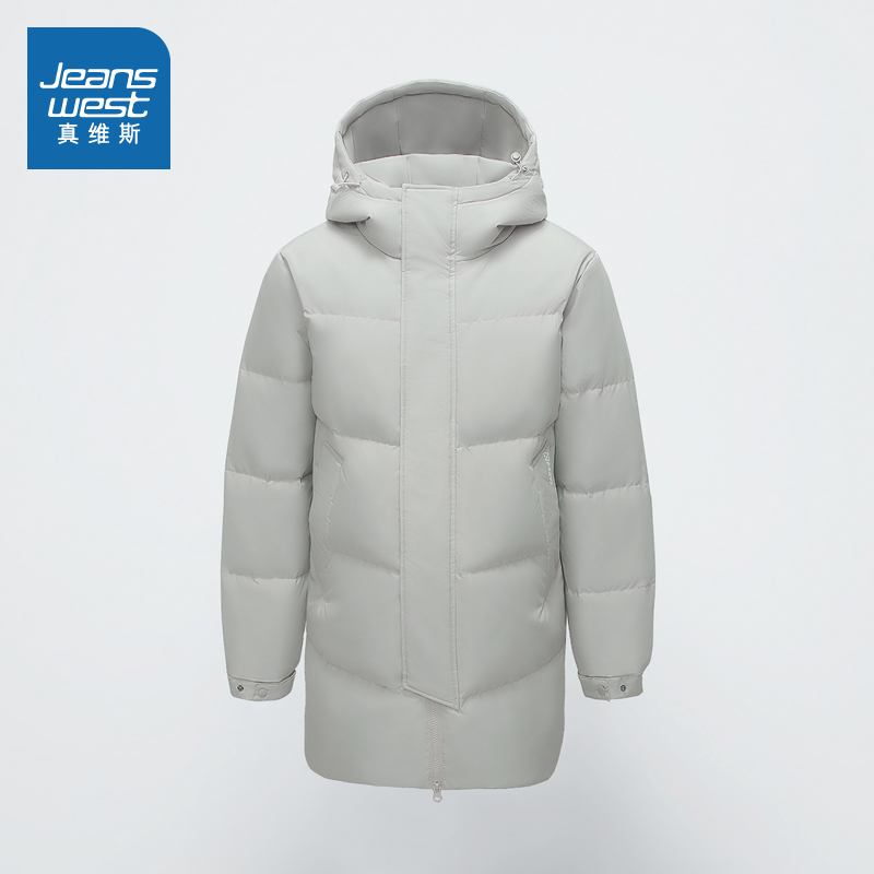 真维斯男装连帽羽绒外套