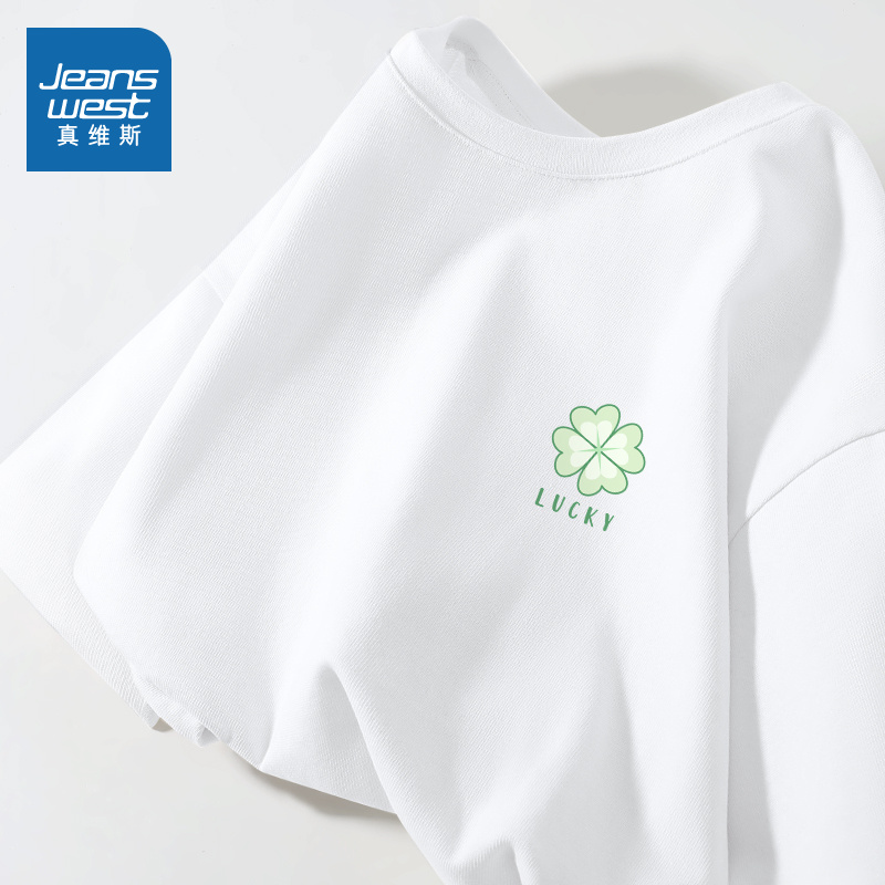 JR真维斯白色t恤女2024秋季