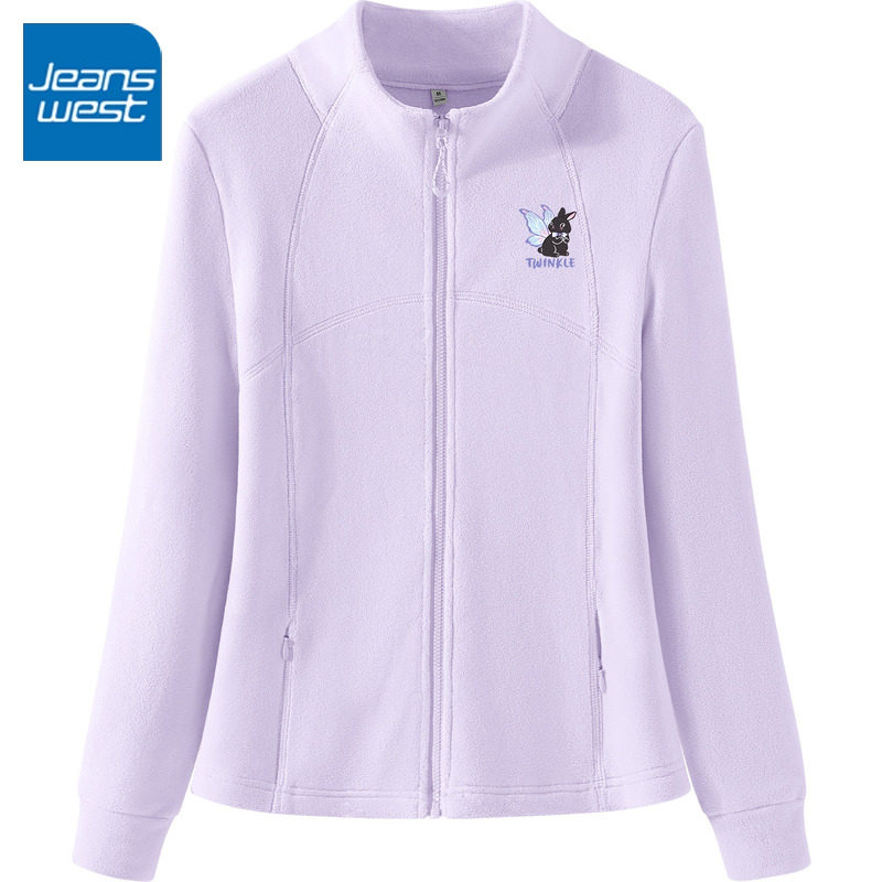 KV真维斯修身内搭摇粒绒外套女春秋2026新款爆款抓绒修身卫衣上衣,女装/女士精品,短外套,淘宝优惠券,粉丝福利购,淘宝优惠卷