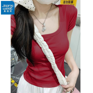 显瘦辣妹短款 修身 正肩上衣 t恤女夏2025新款 KHV真维斯红色方领短袖
