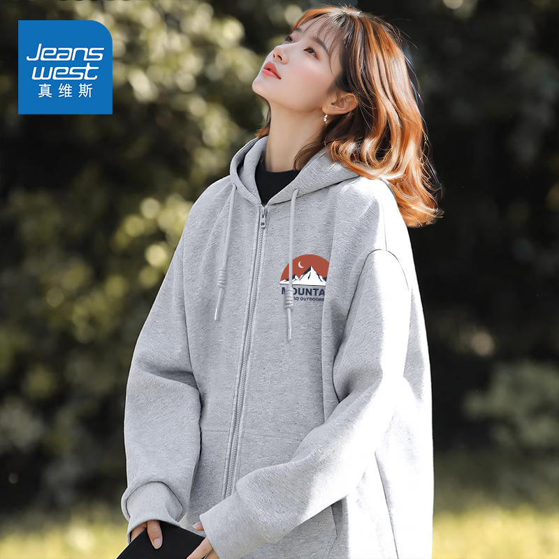 真维斯女秋季连帽开衫外套