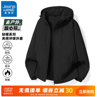 加厚夹克男士 2025新款 夹棉保暖冲锋外套A 棉服男冬季 GV真维斯工装