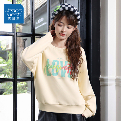 真维斯女装时尚宽松卫衣