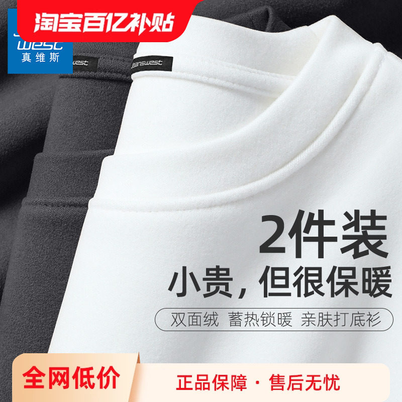 GV��ά˹��ɫ������п��ﶬ���޳�����t����ů������ʿ�ڴ�����C