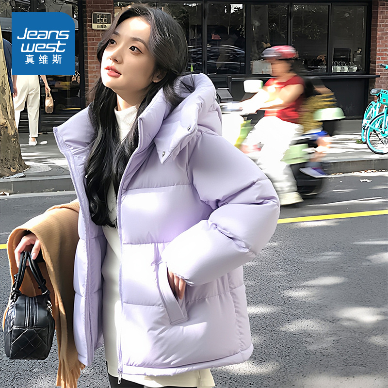 紫色棉服女款2025新款冬加厚外套