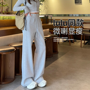 小个子宽松直筒休闲卫裤 NOW真维斯灰色高腰阔腿裤 女2025春秋新款