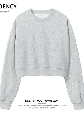 KV真维斯灰色短款卫衣春秋款2025新款爆款圆领外套小个子上衣服