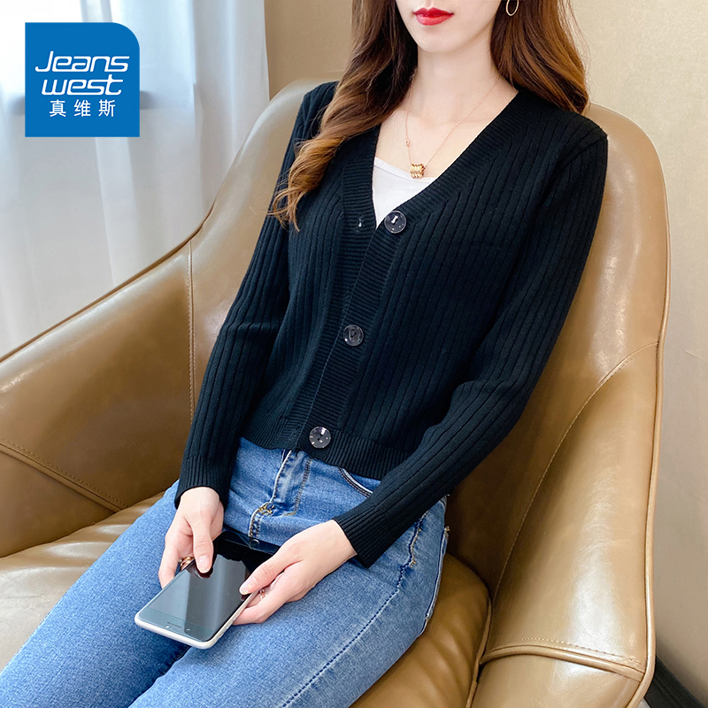 NG真维斯蓝色开衫针织女士短款上衣2025秋季款百搭慵懒风纯色外套