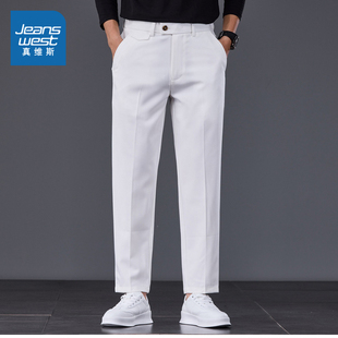 休闲长裤 男裤 2025冬季 遮肉时尚 子 新品 PA7真维斯显瘦通勤宽松男装