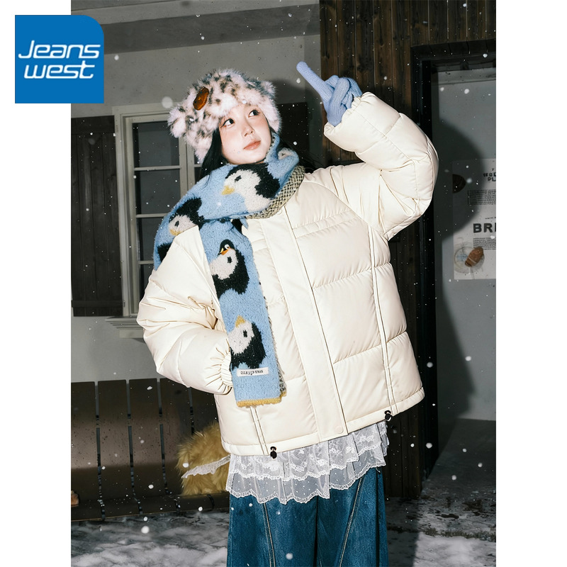 真维斯白色轻薄短款羽绒服女新款