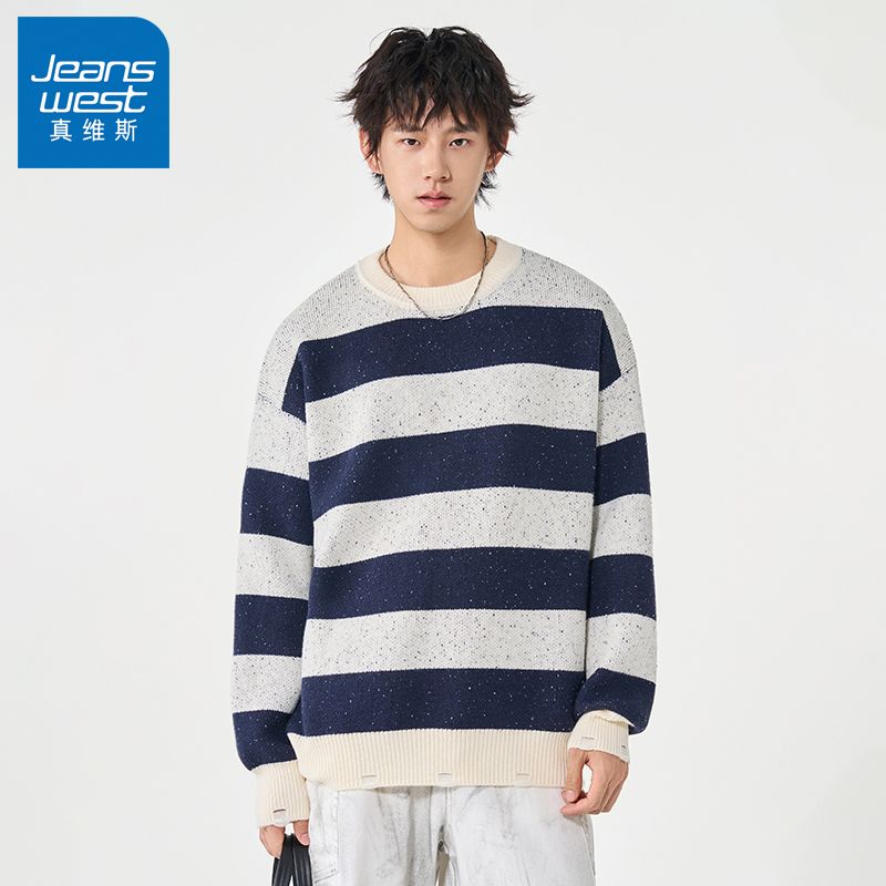 N5真维斯毛衣男2025新款秋冬季美式宽松圆领条纹上衣服男款针织衫