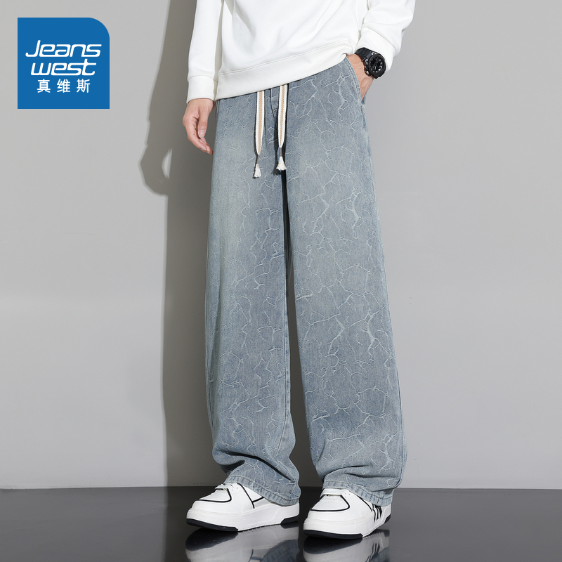 百搭时尚宽松显高抽绳牛仔裤男