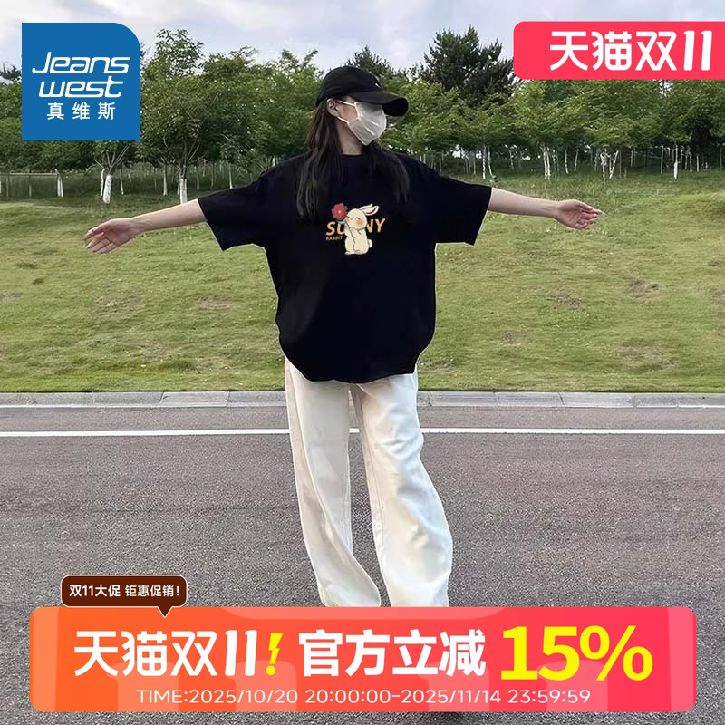 真维斯黑色短袖t恤女2025夏新款