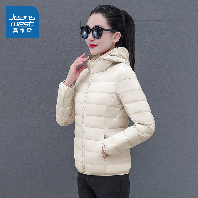 VF真维斯女装冬季时尚复古通勤轻薄连帽羽绒服红色新年服