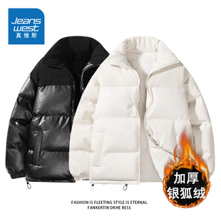 撞色拼接加绒加厚保暖棉衣冬装 冬季 外套 2025新款 N5真维斯棉服男款