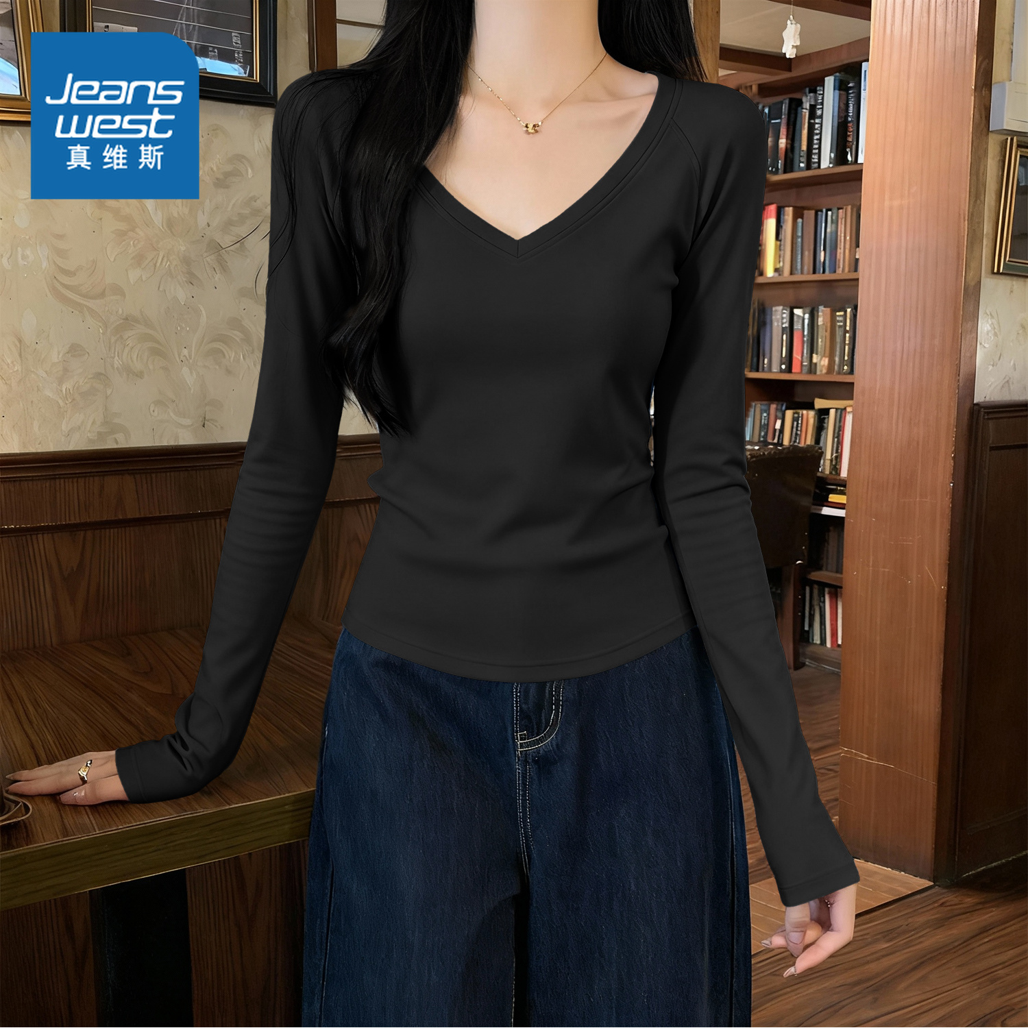 真维斯v领长袖t恤女修身上衣