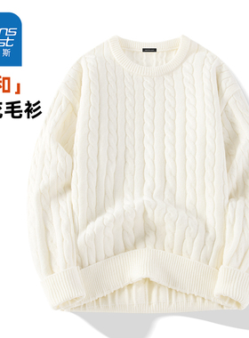 HG真维斯毛衣男2025新款加厚保暖休闲圆领针织衫美式宽松白色外套