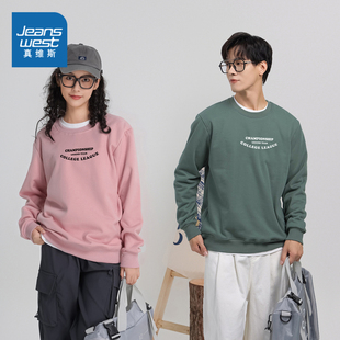 上衣 印花加绒马年本命年马年卫衣套头衫 LE真维斯男女同款 情侣款