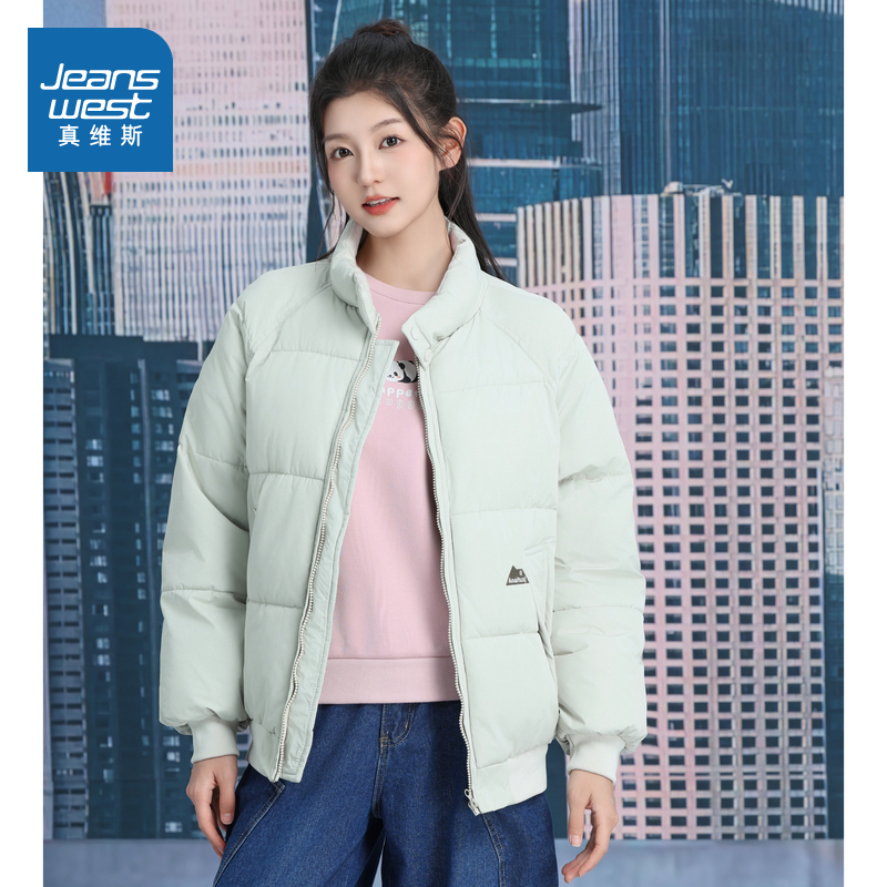 保暖立领女款休闲棉服