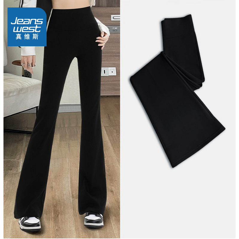 真维斯喇叭鲨鱼裤高腰显瘦瑜伽裤