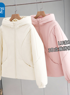 KV真维斯白色深秋棉服女2025年新款冬季韩系保暖外套连帽棉袄女
