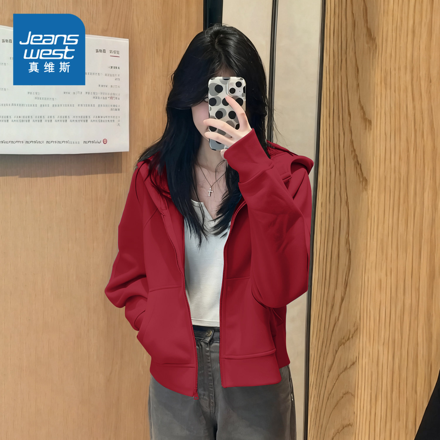 NOB真维斯短款卫衣外套女2026新款开衫小个子红色马年本命年衣服,女装/女士精品,卫衣/绒衫,淘宝优惠券,粉丝福利购,淘宝优惠卷