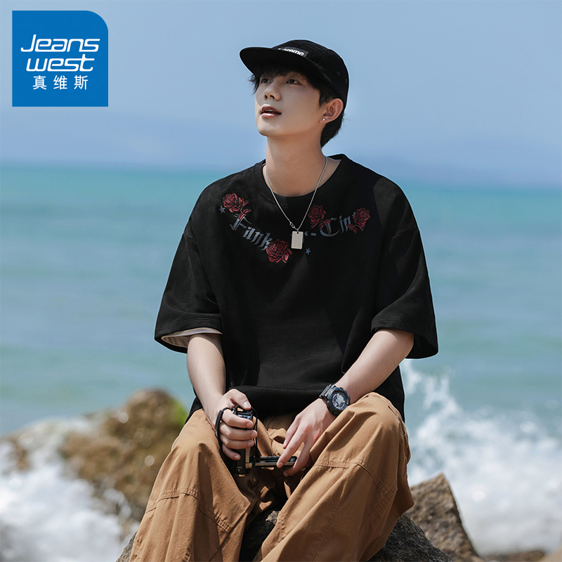 N5真维斯短袖T恤男2025夏季新款玫瑰字母刺绣男生宽松半袖上衣服t