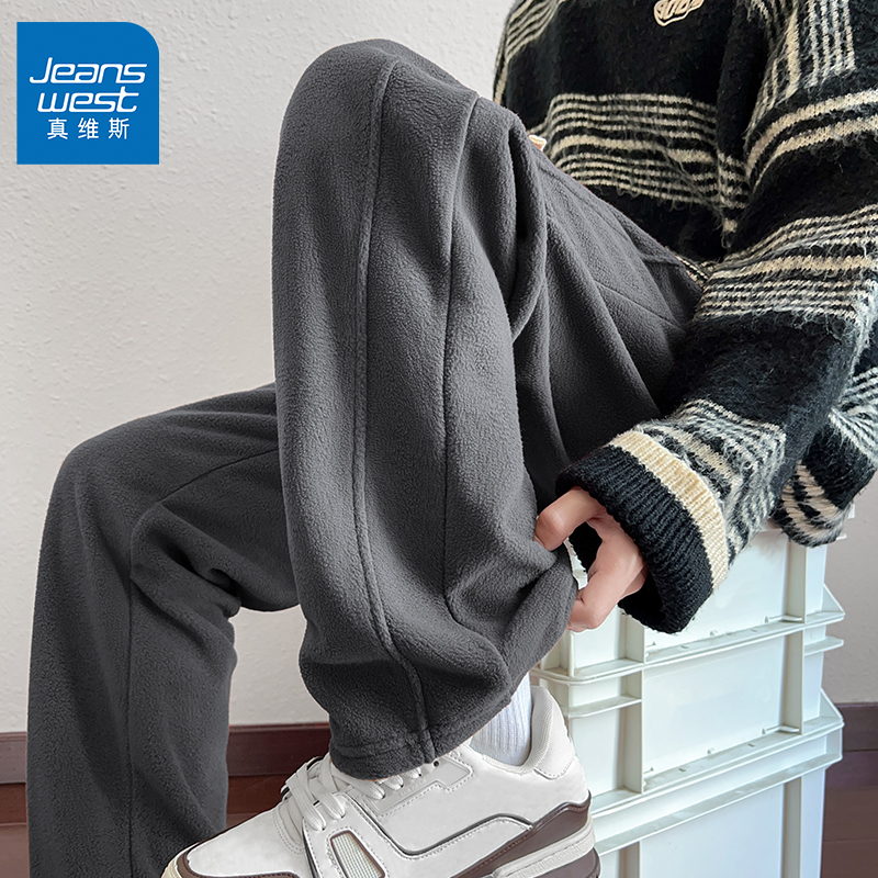 真维斯摇粒绒加绒裤子男款秋冬季