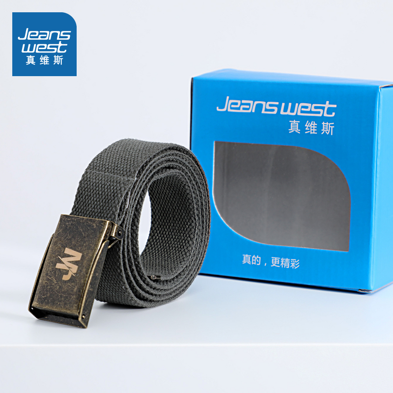 真维斯男装时尚休闲通勤风腰带