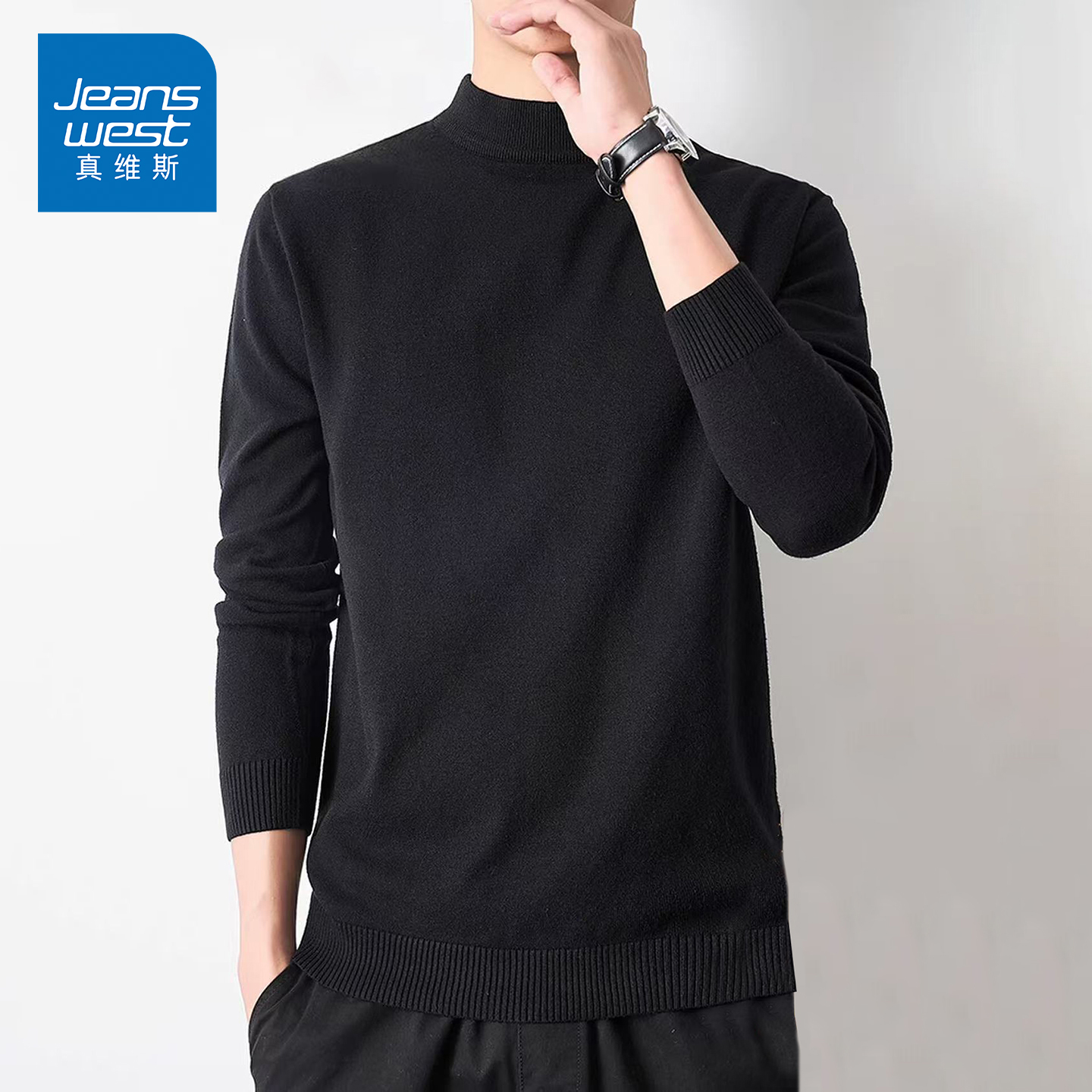 KPP真维斯半高领毛衣男士秋冬新款黑色保暖针织衫长袖内搭打底衫