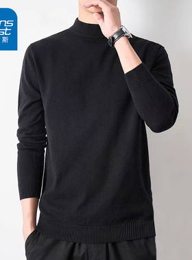 KPP真维斯半高领毛衣男士秋冬新款黑色保暖针织衫长袖内搭打底衫