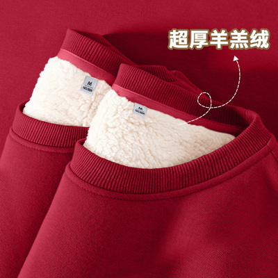 真维斯红色羊羔绒卫衣女