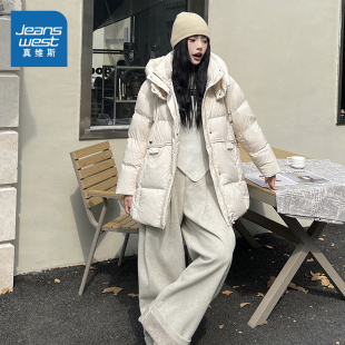 连帽小个子气质中长款 新款 羽绒服外套女 2025冬季 LBF真维斯女装