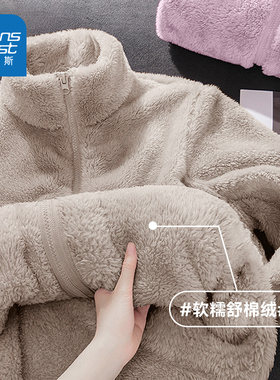 JRP真维斯双面加绒外套女2025冬季新款软糯保暖立领小个子好看女