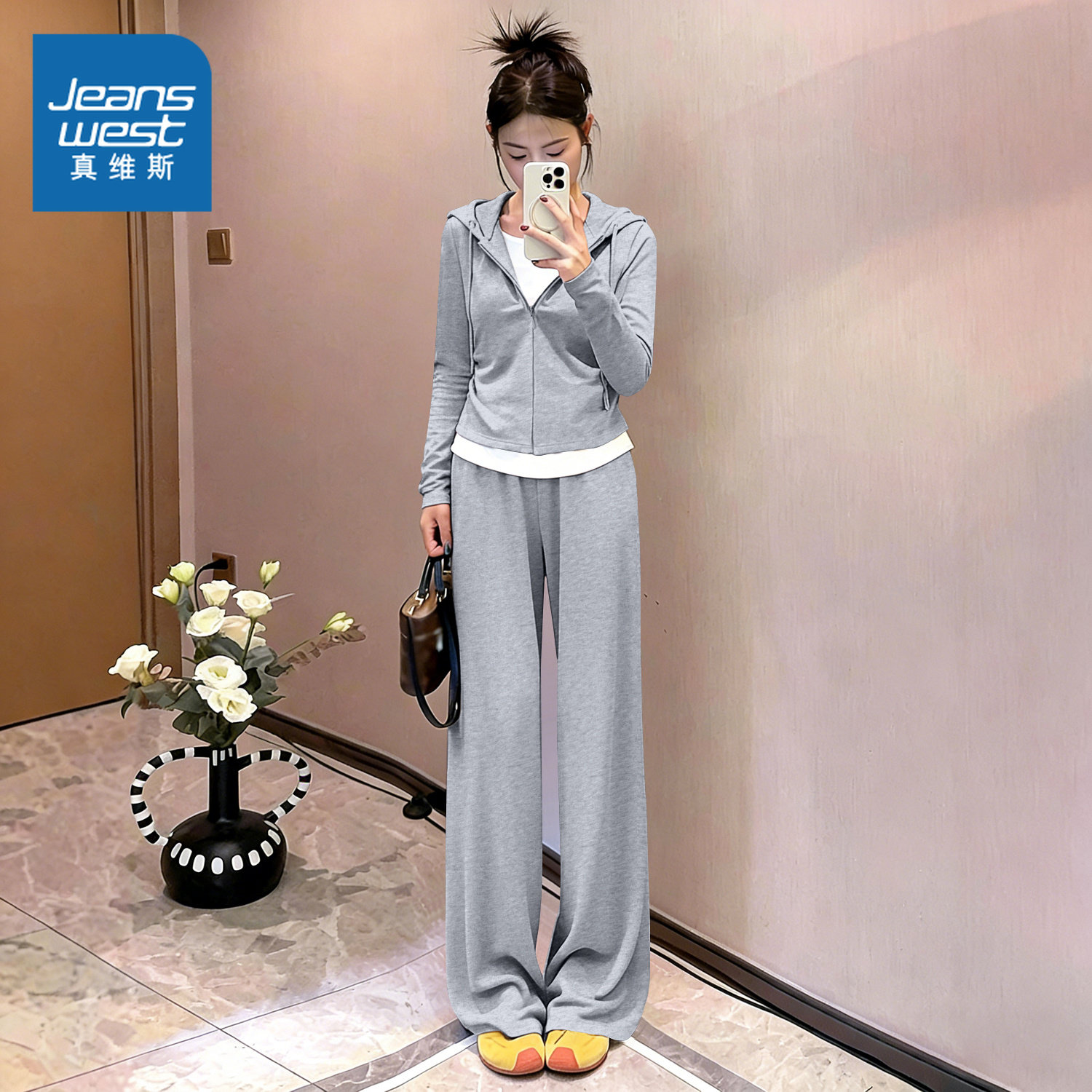 NOB真维斯假两件连帽外套休闲运动阔脚裤套装女款韩系穿搭一整套,女装/女士精品,时尚套装,淘宝优惠券,粉丝福利购,淘宝优惠卷