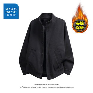 宽松保暖立领毛呢夹克棉衣冬装 冬季 外套 2025新款 N5真维斯棉服男款