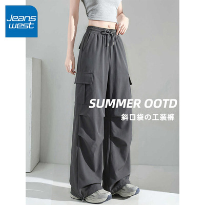 KV真维斯炭灰色工装裤女2026新款夏薄款高腰宽松休闲窄版直筒裤女