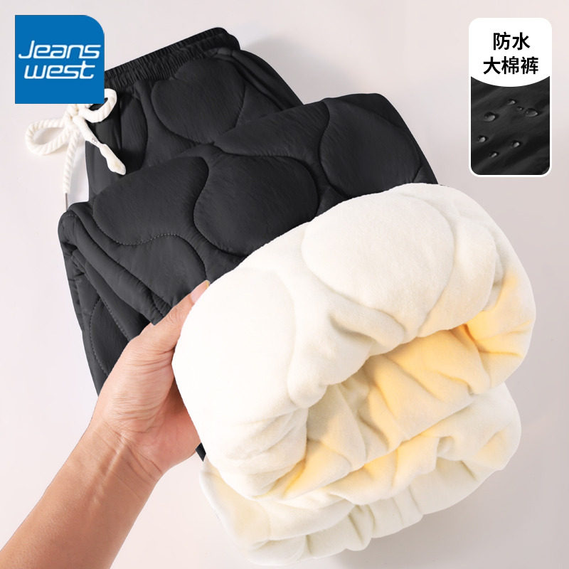 NOA真维斯加绒加厚裤子女2026新款初中生休闲裤零下20度东北棉裤,女装/女士精品,休闲裤,淘宝优惠券,粉丝福利购,淘宝优惠卷
