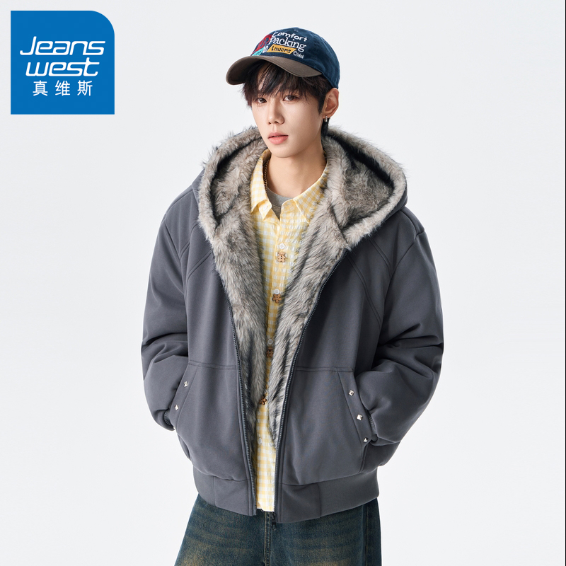 N5真维斯连帽羽绒服男2025新款冬季大毛领保暖白鸭绒情侣冬装外套